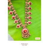 Long Chain (Haram Set)